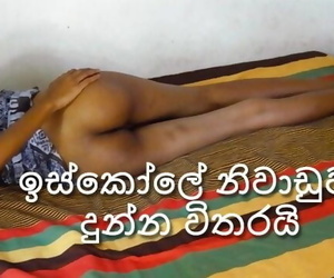 Sri Lankan Instructor Couple..