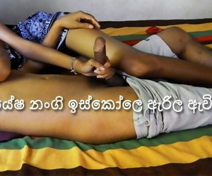 Sri - lankais l'école couple..